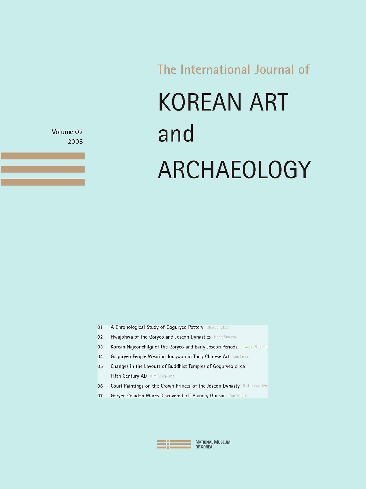 The Journal of Korean Art and Archaeology