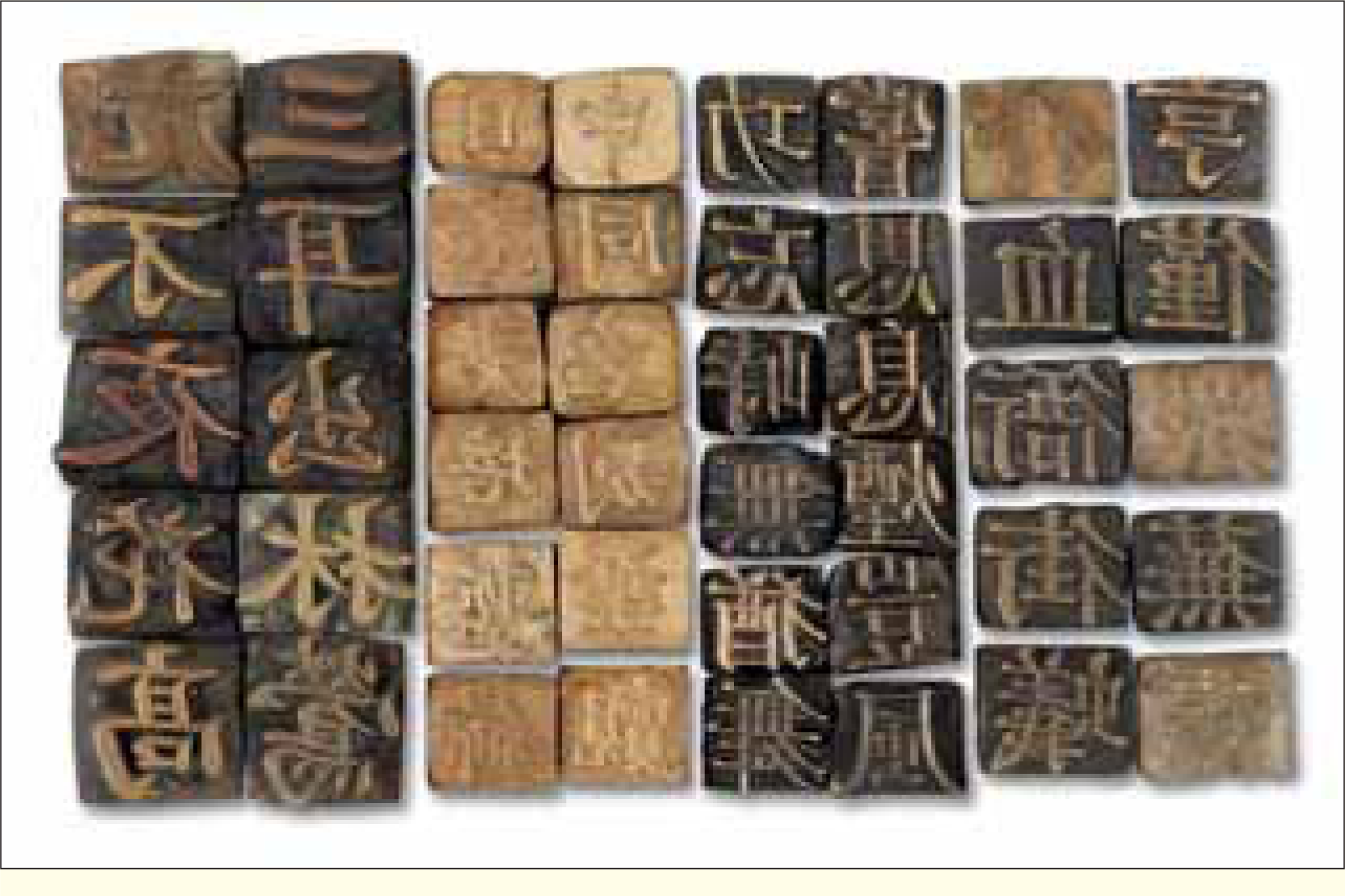 National Museum of Korea, Journal of Korean Art & Archaeology