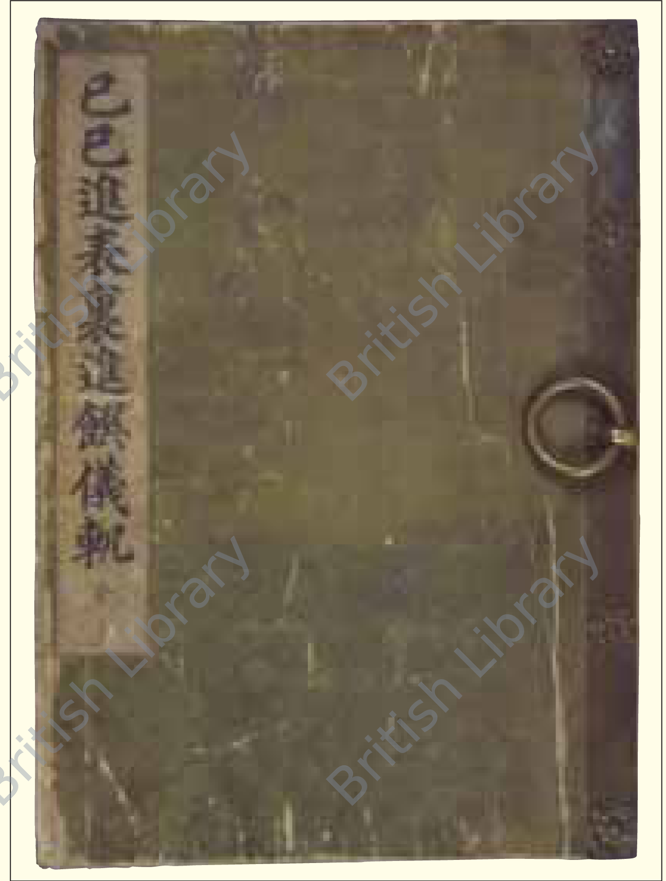 National Museum of Korea, Journal of Korean Art & Archaeology