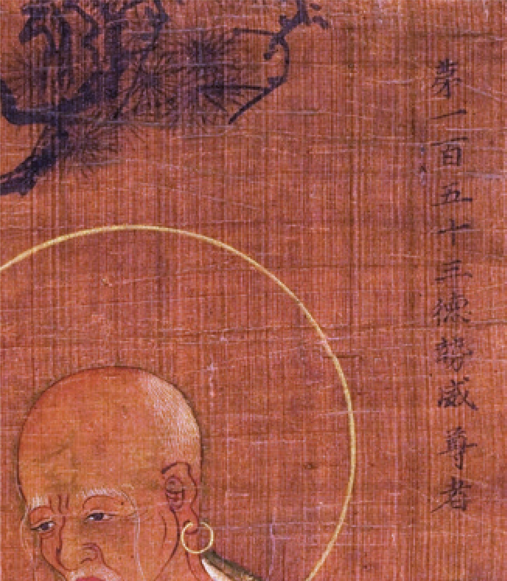 National Museum of Korea, Journal of Korean Art & Archaeology